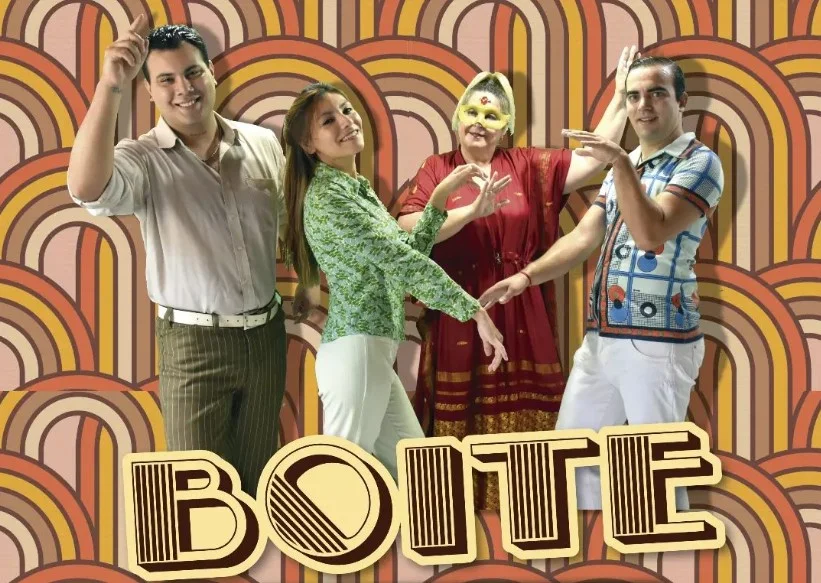 Boite