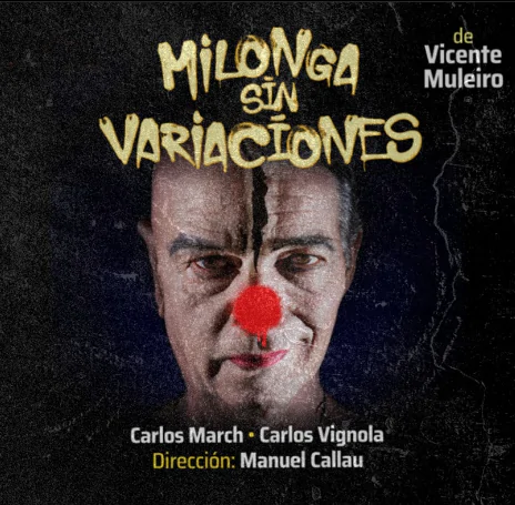 Milonga sin variaciones